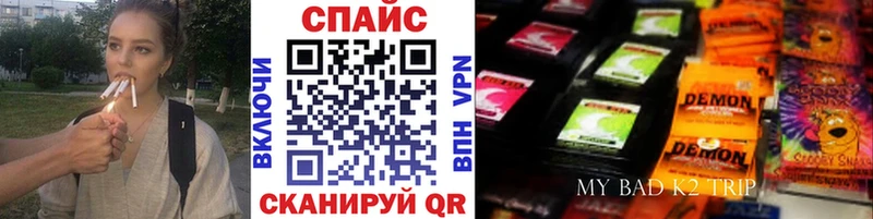 Купить закладки  Коркино  БУТИРАТ BDO 33% 