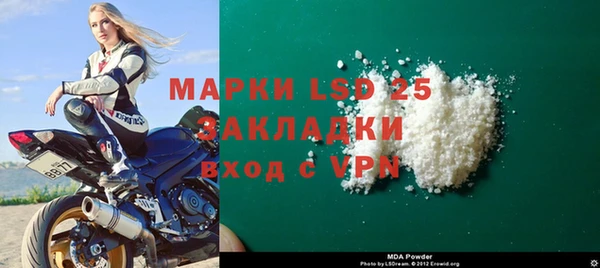 ешки Магадан
