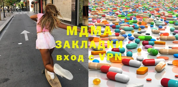 меф VHQ Майский