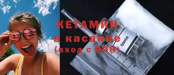 ешки Магадан