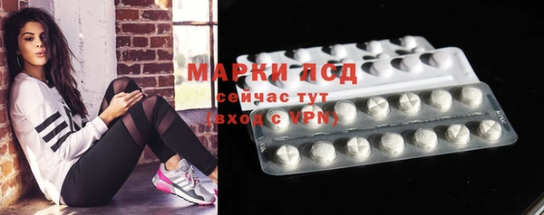 кокаин перу Магас