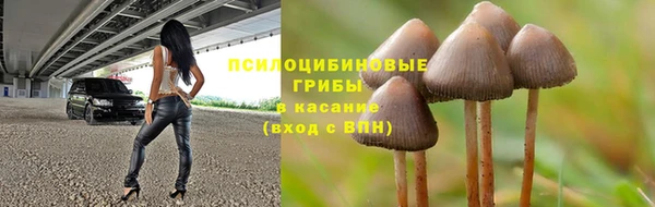 меф VHQ Майский
