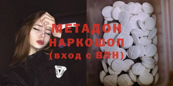 ешки Магадан
