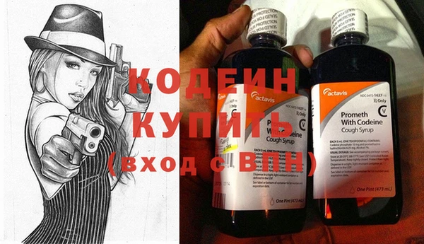 меф VHQ Майский