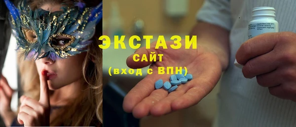меф VHQ Майский