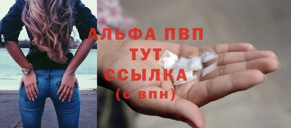 меф VHQ Майский