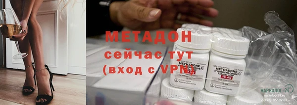 ешки Магадан
