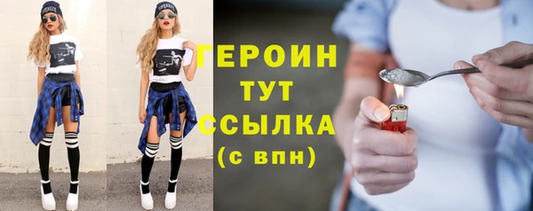 ешки Магадан