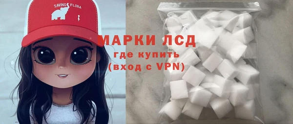 меф VHQ Майский