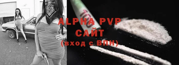 меф VHQ Майский