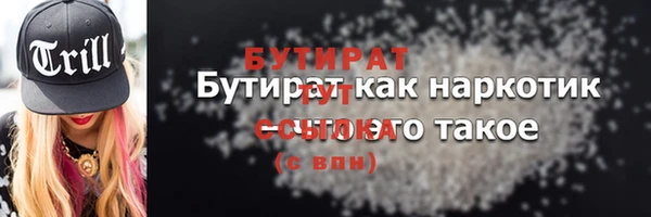 ешки Магадан
