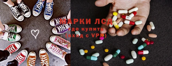 меф VHQ Майский