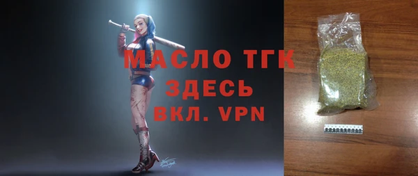 кокаин перу Магас