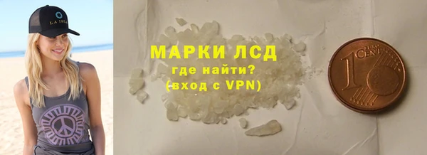 меф VHQ Майский