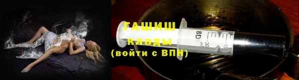 ешки Магадан
