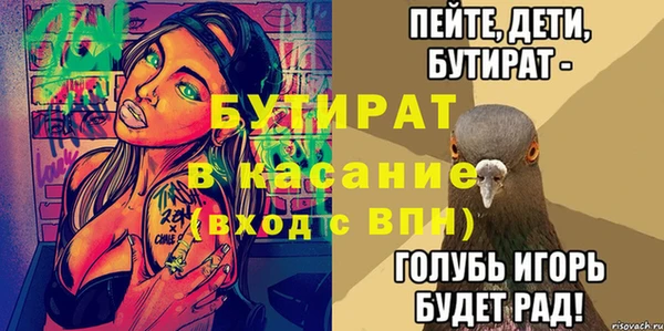 ешки Магадан