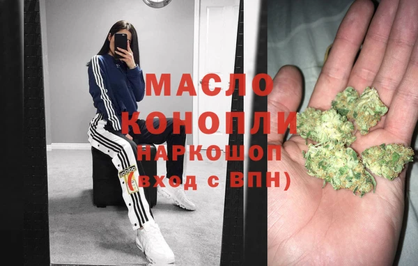 меф VHQ Майский
