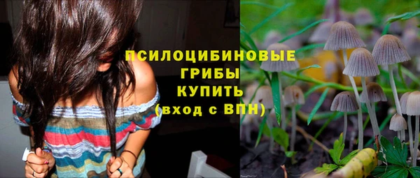 кокаин перу Магас