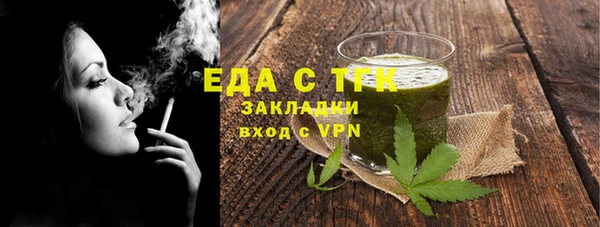 меф VHQ Майский