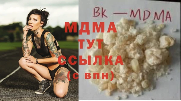 ешки Магадан