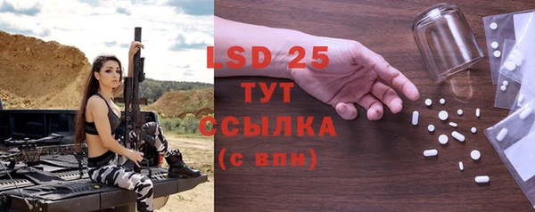 меф VHQ Майский