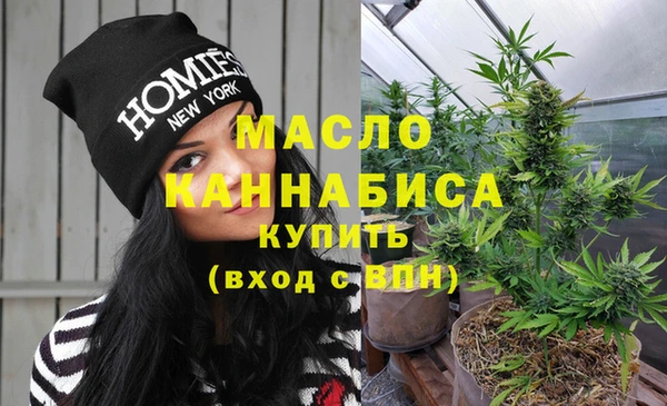 кокаин перу Магас