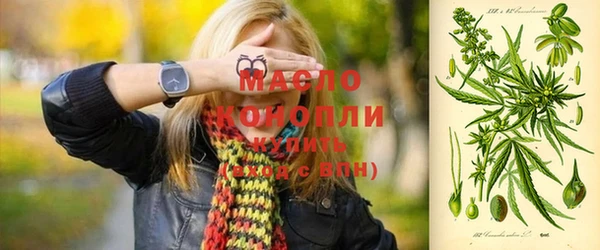 ешки Магадан