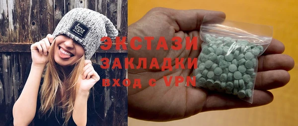 ешки Магадан