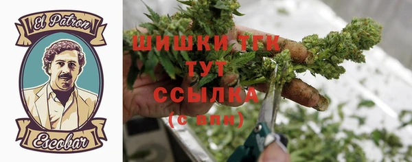 меф VHQ Майский