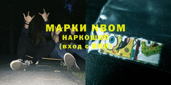 ешки Магадан