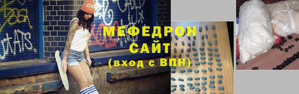 ешки Магадан