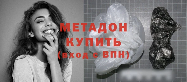 ешки Магадан