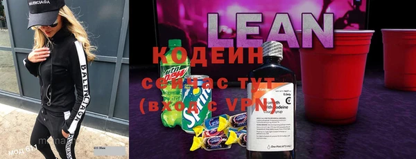 кокаин перу Магас