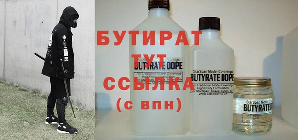 кокаин перу Магас