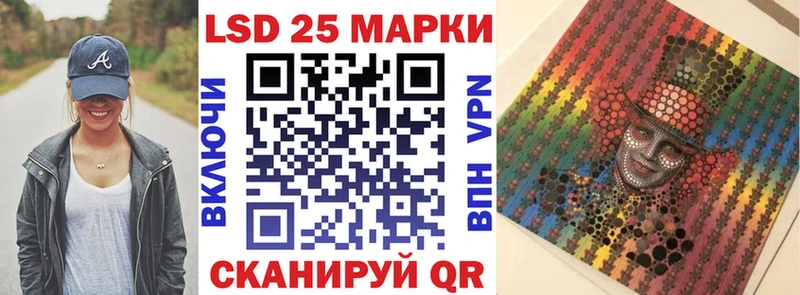 Купить  Коркино  Марки NBOMe 1,8мг 